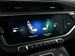 Geely  12