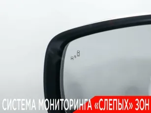 Chery  19