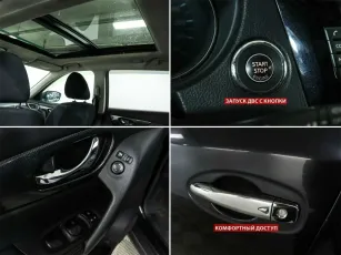 Nissan  13