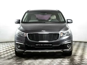 Kia  2