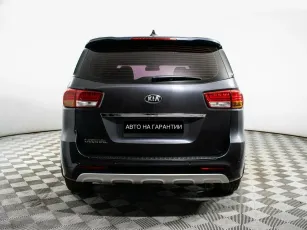 Kia  4