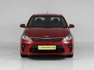 Kia  2