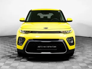 Kia  2