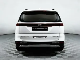 Kia  4