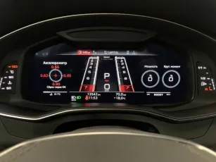 Audi  10