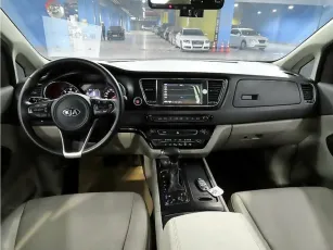 Kia  4