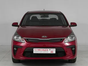 Kia  2