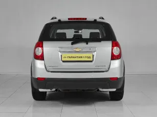 Chevrolet  5