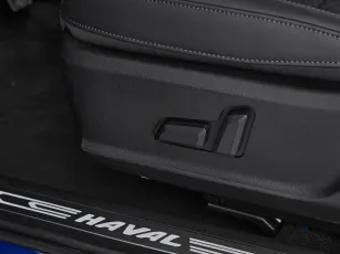 Haval  17