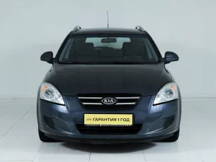 Kia  2