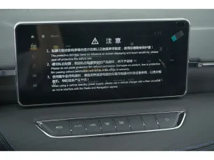 Haval  15