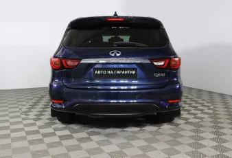 Infiniti  5