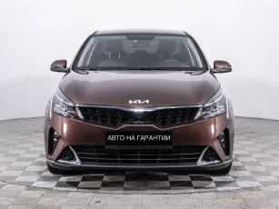 Kia  2