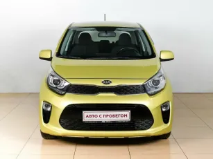Kia  2