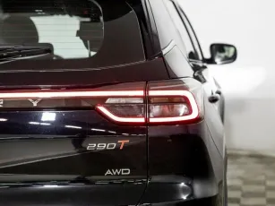 Chery  7