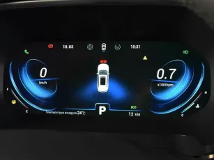 Chery  11