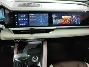 Geely  8