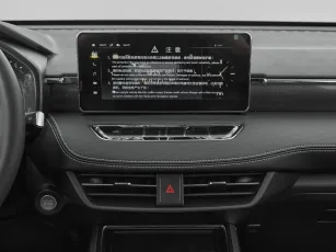 Haval  17