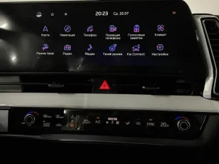 Kia  9