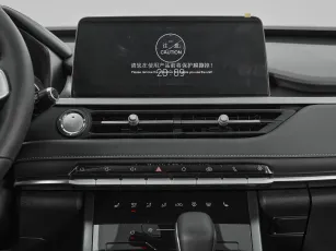 Chery  20
