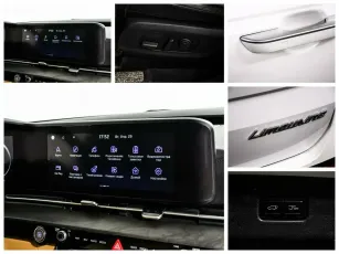 Kia  16