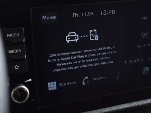 Kia  12