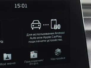 Kia  12