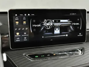 Haval  8