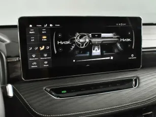 Haval  9