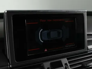 Audi  9