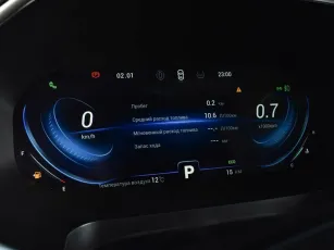 Chery  10