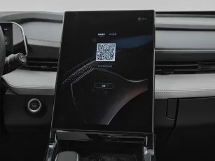 Geely  17