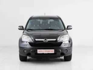 Honda  2