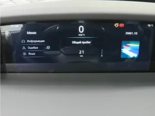 Changan  16