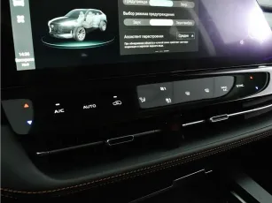 Changan  22