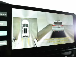 Changan  9
