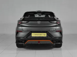 Changan  5