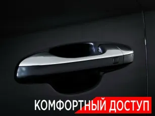 Kia  22