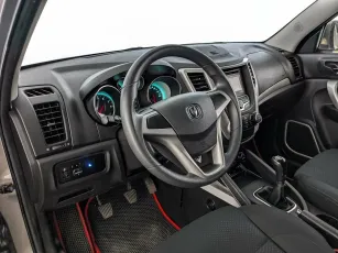 Changan  11
