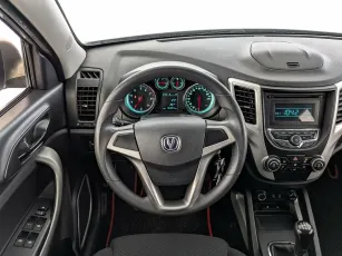 Changan  12