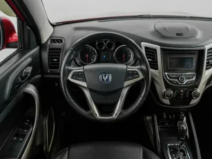 Changan  10