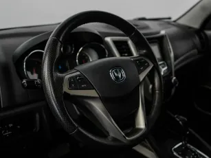 Changan  11