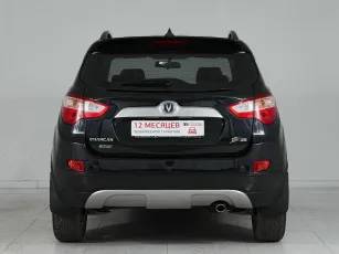 Changan  5
