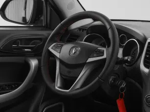 Changan  11