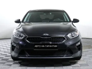 Kia  2
