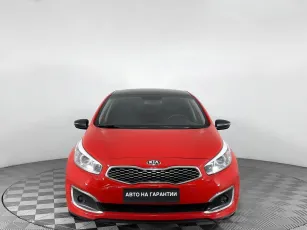 Kia  2