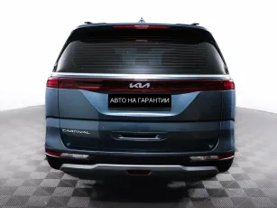 Kia  6