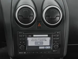 Nissan  14