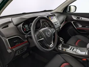 Changan  14