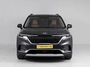 Kia  2